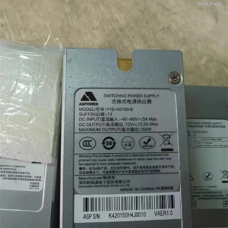 ASPOWER DC 150W P1D-K0150-B U1D-K0150-A전원공급장치 리퍼 새 처럼 작동