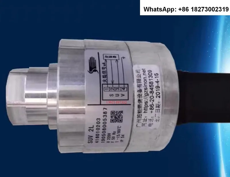 Sinon 프로브 화염 모니터 SUV2L SUV2 SUV1M 1L 1H