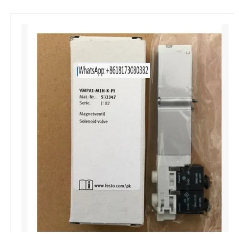 오리지널 VMPA1-M1H-KS-PI 556838신