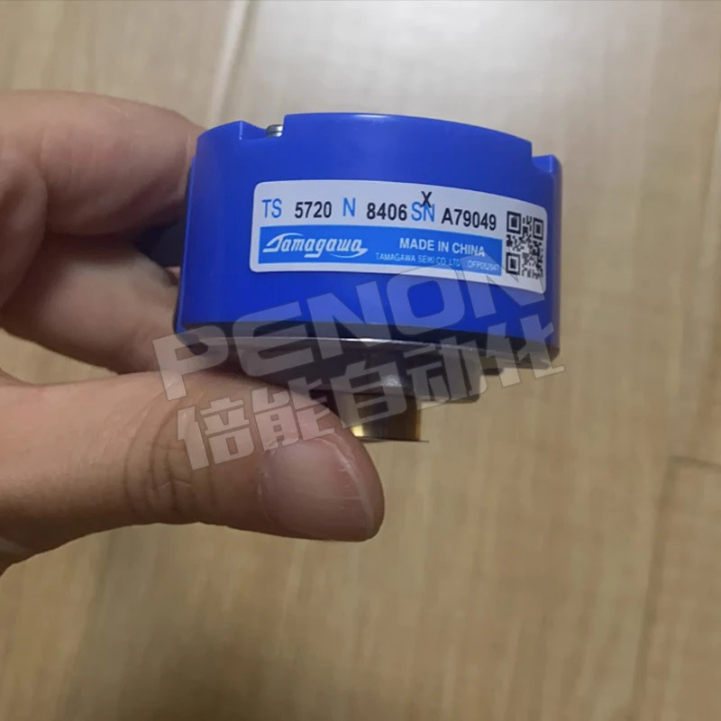 오리지널 인코더 메가 TS5720N8401