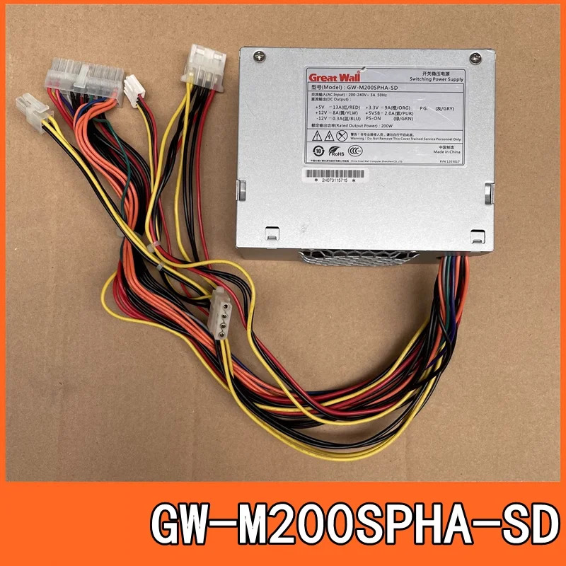 그레이트 월오리지널 전원공급장치 GW-F350SPWB SFX 200W GW-M200SPHA-SD 거신 350W