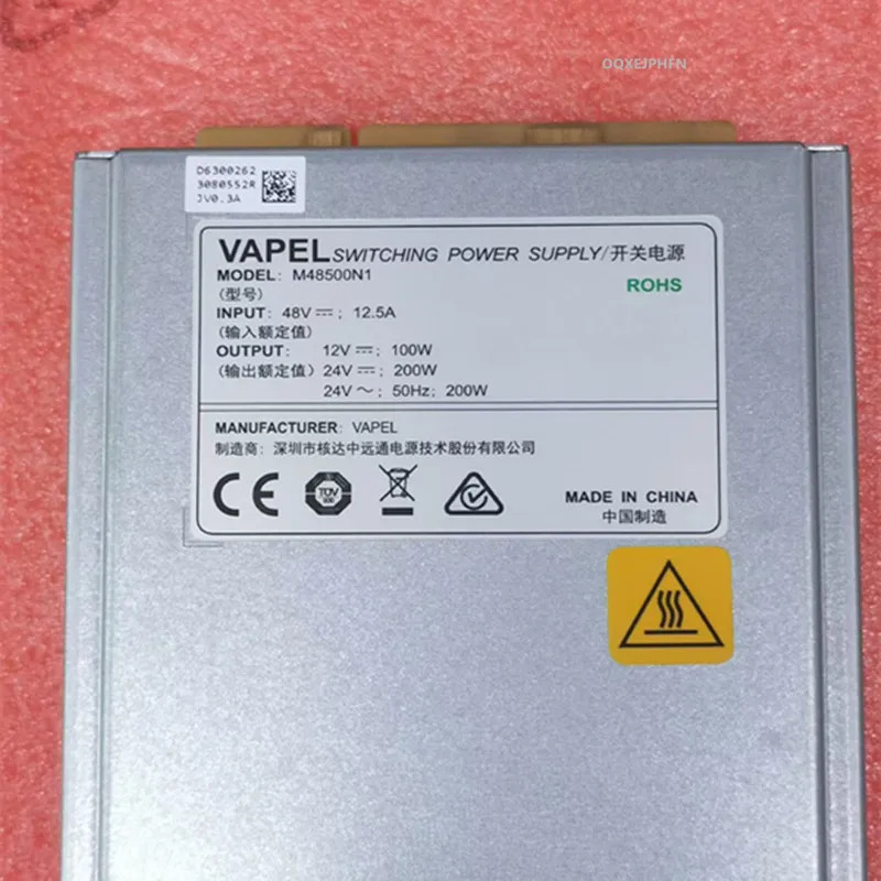VAPEL오리지널 전원공급장치 M48500N1 48V12.5A