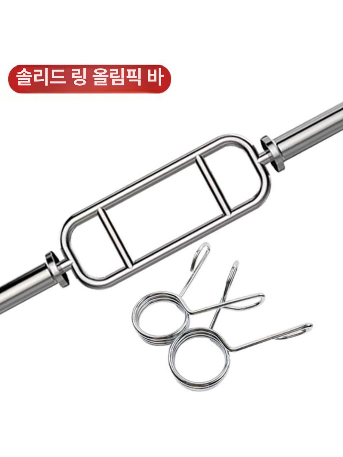 멀티그립 중량봉 바벨로우 헬스 프레스 티바로우그립 핸들 렛풀다운 케이블 육각바벨 - 상세 이미지 5