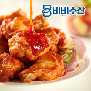 사세 직화K 버팔로스틱 1kg 버팔로윙 에어프라이어 맛있게 먹은 솔직 후기 - 상품 이미지 4