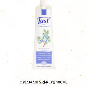 노간주 스위스크림 바디 마사지 로션 100미리 솔직 후기 | 피부 타입별 분석 - 상품 이미지 3