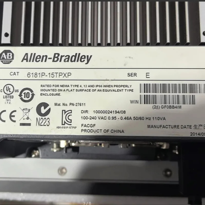 AB Rockwell 산업제어 화면 6181P-15TPXP