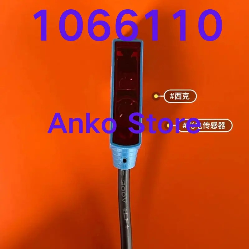 리퍼 OK 포장되지 않은 광전센서 1066110 신