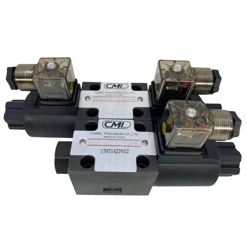 대만 CML 풀워드 WH42/43-G02-C2-D24-N B2 D2 C2 C4 C60 C8 D24 AC110
