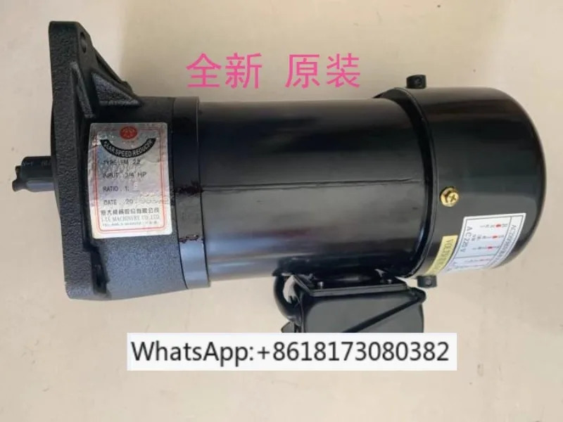 기계식 모터 ATC 공구 변경 감속 브레이크 코일 AEV550