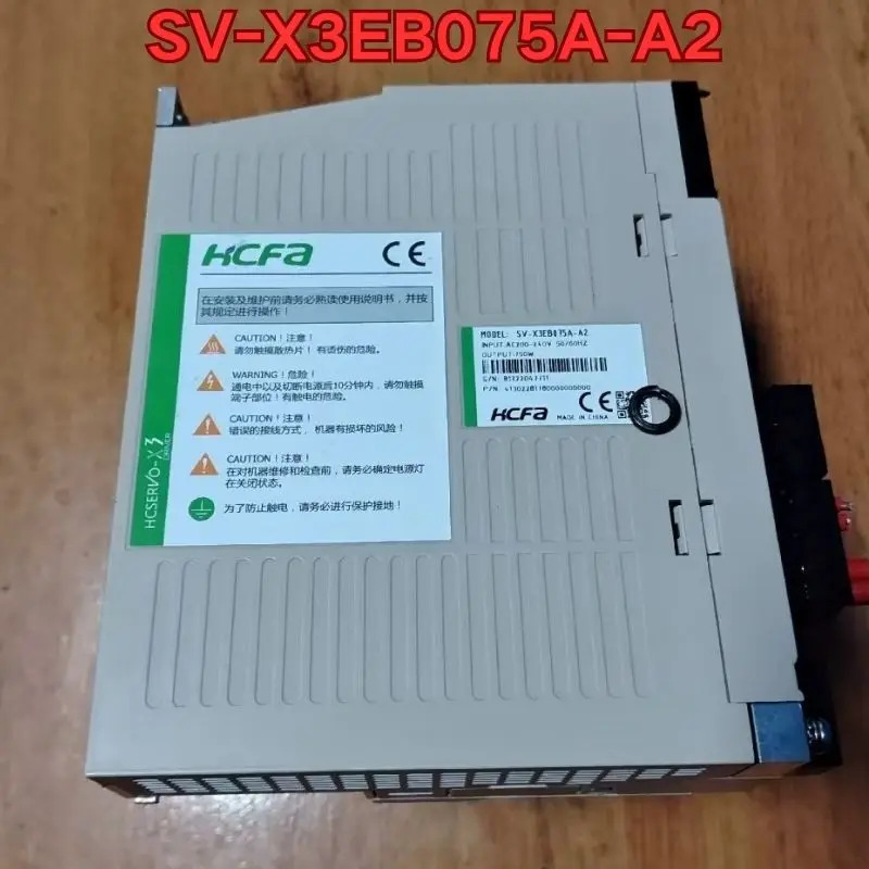 리퍼 SV-X3EB150A-A2 서보 드라이브 기능 정상