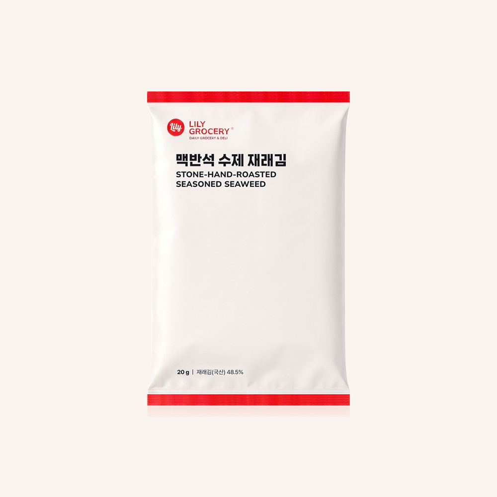 릴리그로서리 릴리네김 맥반석 수제 재래김 설 추석 명절 집들이 김선물세트 20g, 10개 - 상세 이미지 2