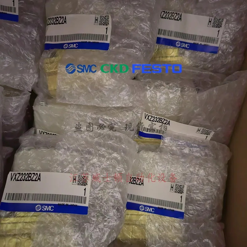 SMC 포장 솔레노이드 밸브 VXZ232BZ2A VXZ232AZ2A VXZ232BZ2AXB