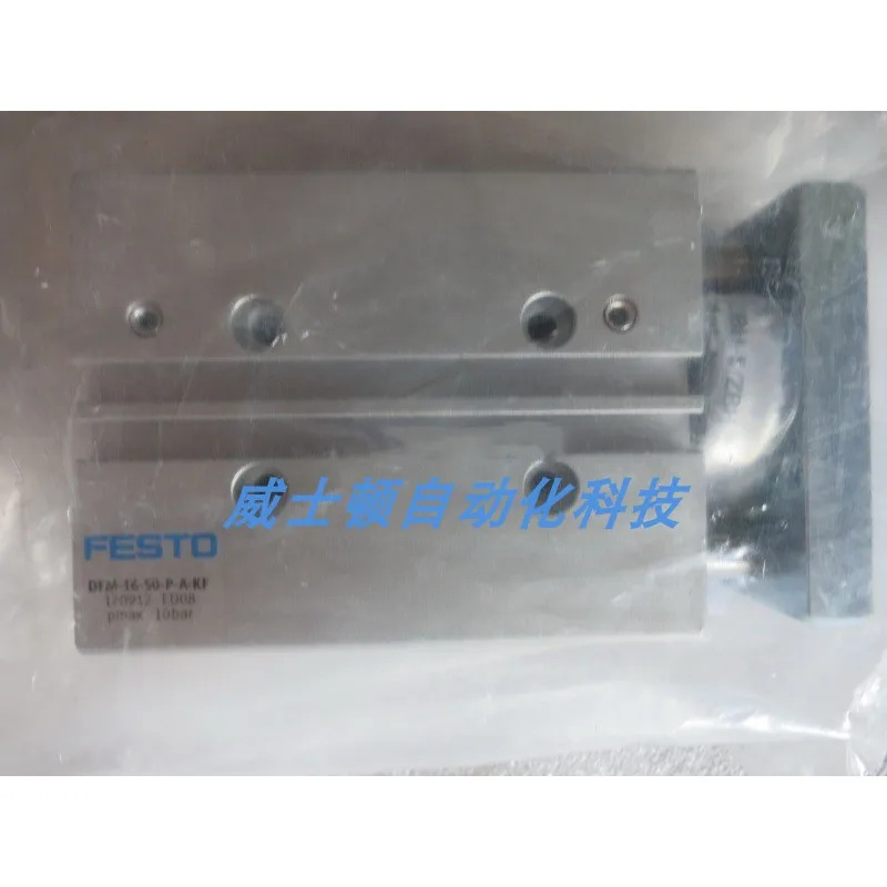 FESTO 페스토 실린더 DFM-50-50-P-A-KF DFM-40-50-P-A-KF