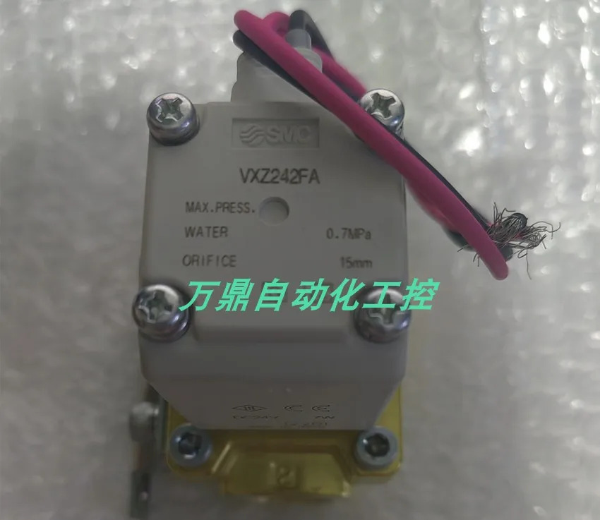 SMC 솔레노이드 밸브 Vxd2130g-04-2gr1 Vxd2130-04-4gr1 포장