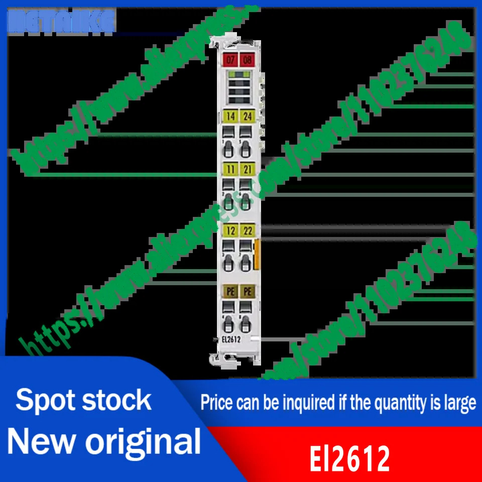 디지털 터미널 모듈 EL2612 EL2622 신