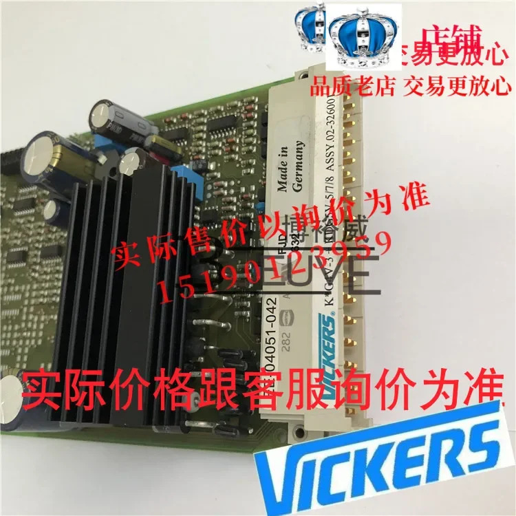 ETN VICKERS 비례 밸브 증폭기 EEA-PAM-535-B-32 EEA-PAM-535-B-33