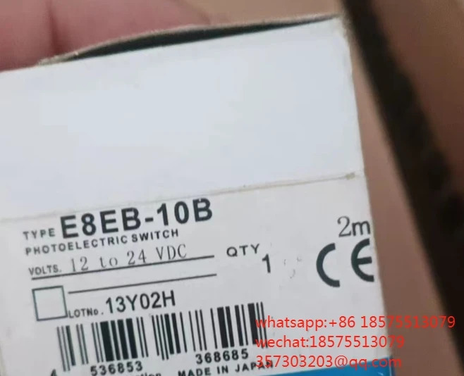 E8EB-10B 센서광전스위치