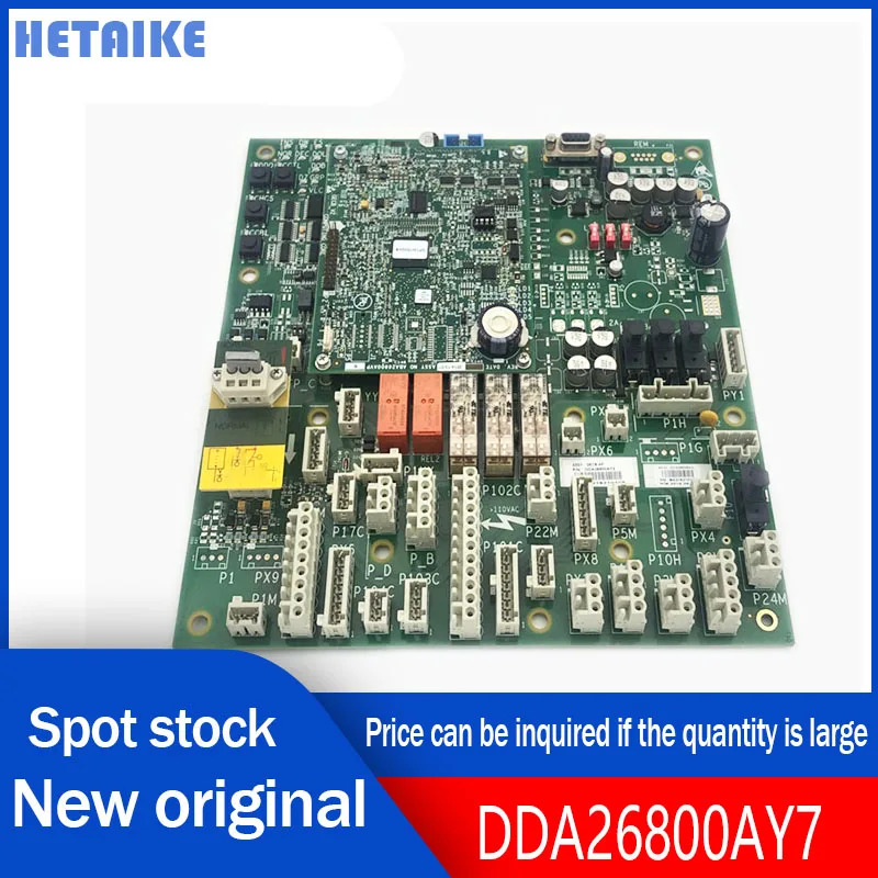 GECB 메보드 엘리베이터 부품 DDA26800AY7 신
