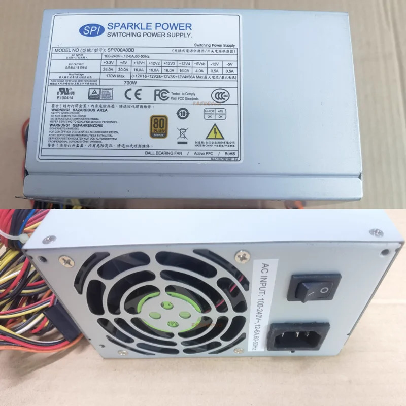 Advantech/FSP-5 V 700W 전원공급장치 FSP700-80PSA PS8-700-ZE SPI700A8BB FSP650-80GH 신