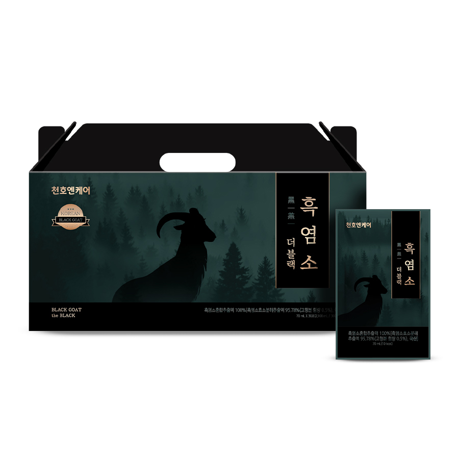 천호엔케어 흑염소 더블랙 부모님 선물 활력증진 피로회복 70ml x 30포 / 1박스 - 상품 이미지
