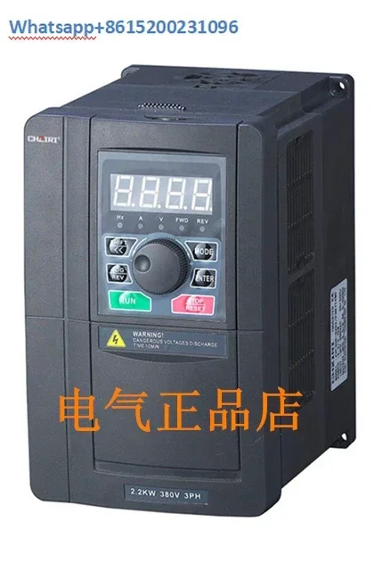 인버터 ZVF300H-G4R0 P5R5T4S 380V4.0KW 5.5KW
