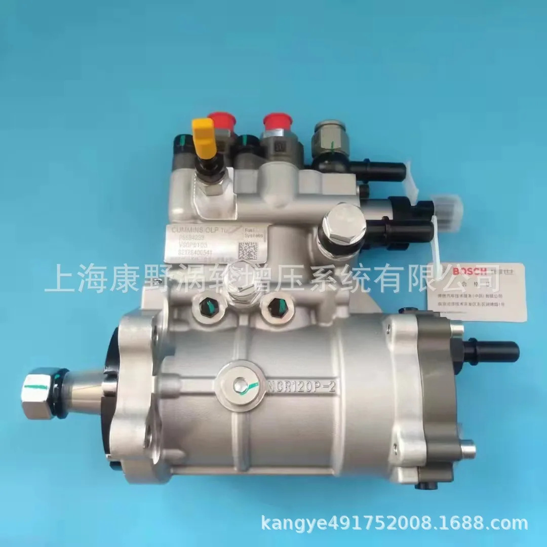 Foton Cumm P펌프 5594233 VSDP0103