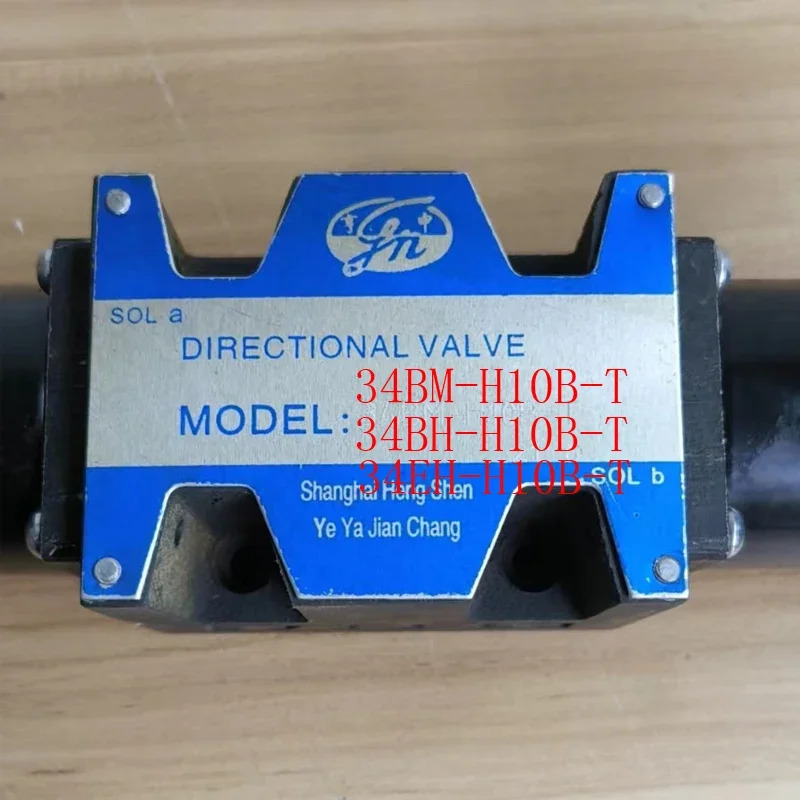 전자기 밸브 리버싱 34BM-H10B-T 34BM-B10H-T 34EM 34BO BK BH