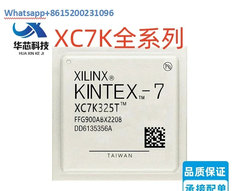 XC7Z 시리즈 XC7K 풀 XC7K160 325 410T-1 2FGG676 900I/C