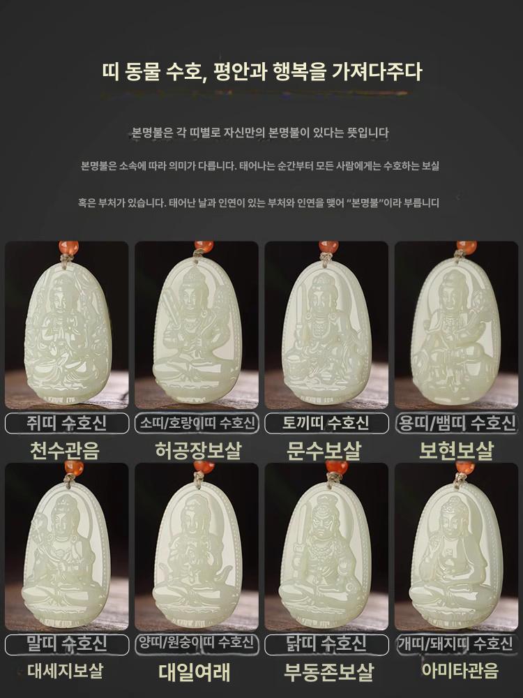 천연 펜던트 목걸이 고급원석 녹색 빈티지 주얼리 여성용 액세서리 체인 고급스러운 - 상세 이미지 5