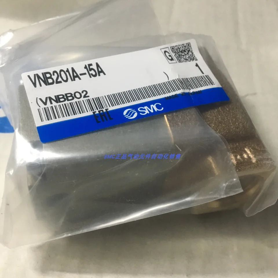 일본 SMC 솔레노이드 밸브 VNB114A-8A-5D 포장 신