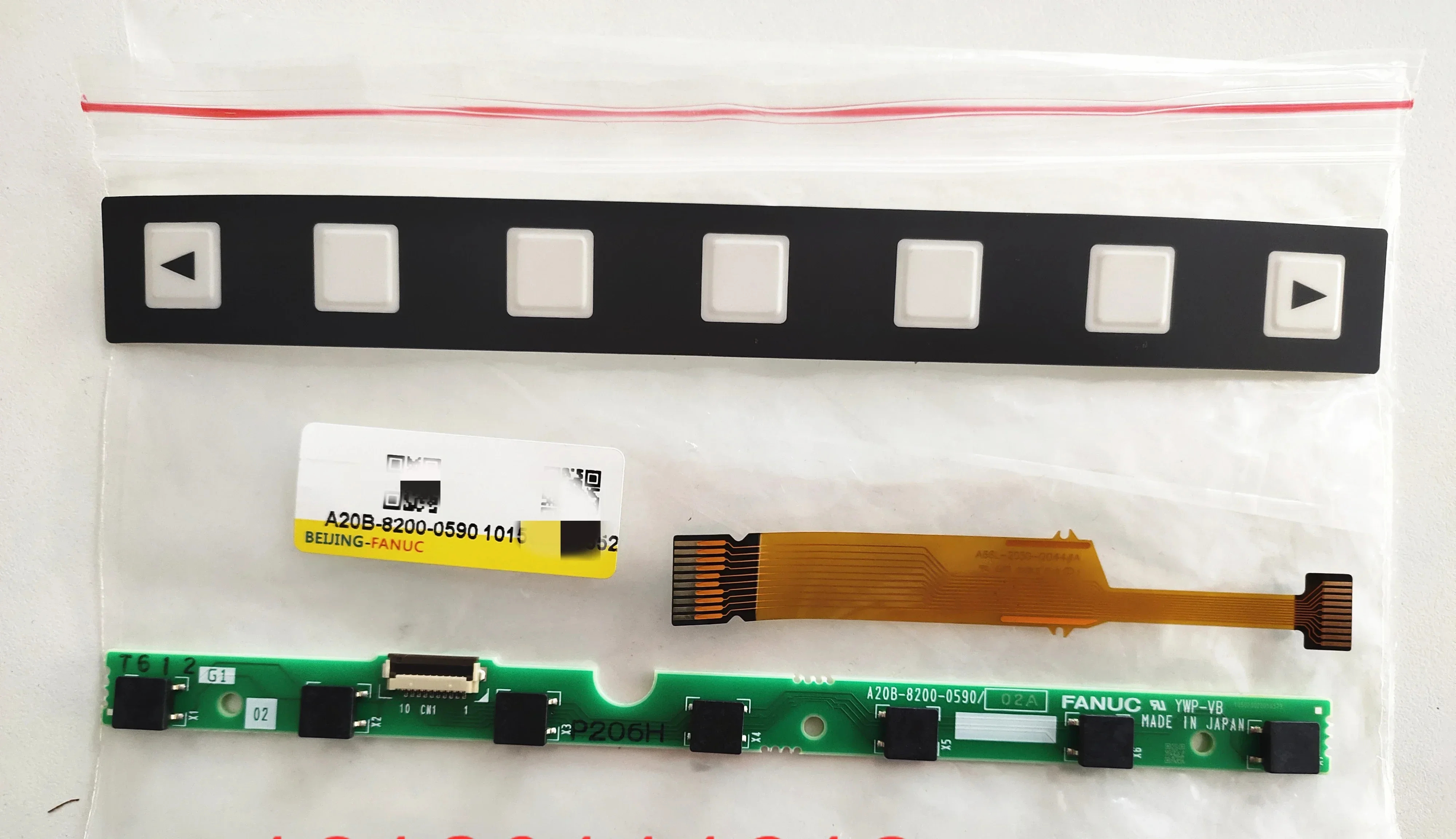A20B-8200-0590 0i-DMATE D 시스템 수평 스트립 리본 케이블 2050-0044 A