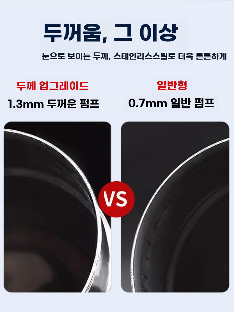 스테인리스 수동펌프 우물 작두 펌프 시골 재래식 양수기 펌프 + 5m 수도관 - 상세 이미지 5