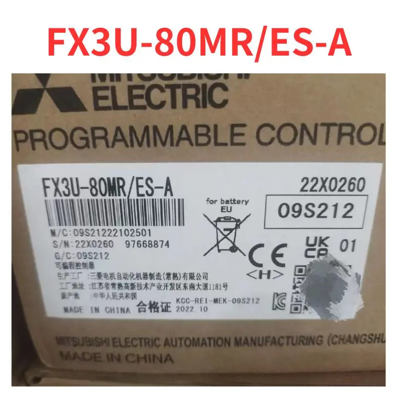 FX3U-80MR/ES-A PLC 신
