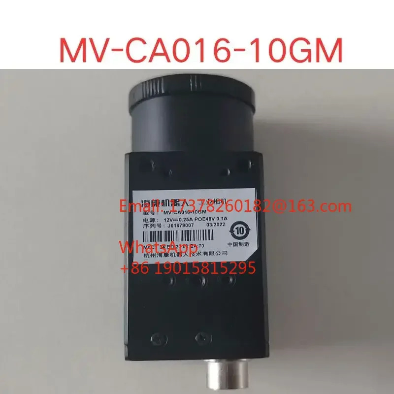 MV-CA016-10GM호환 산업카메라