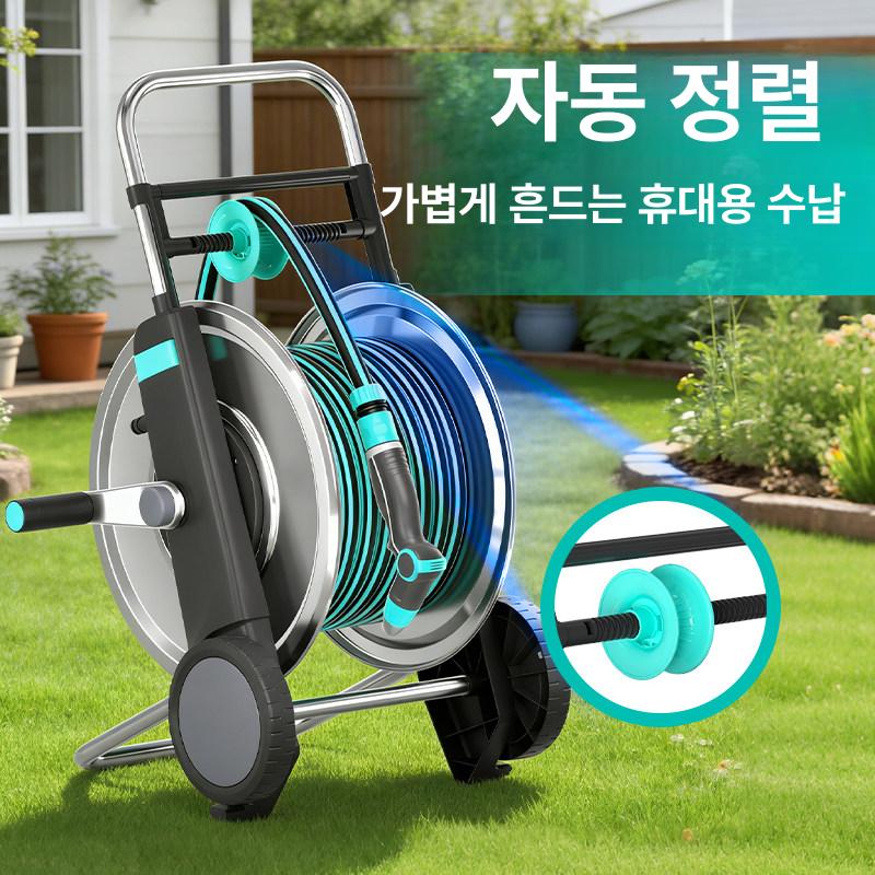 분무기 물호스릴 자동 릴호스 농약줄 벽걸이 파이프 급수 정리 분사기 고압호스 - 상세 이미지 2