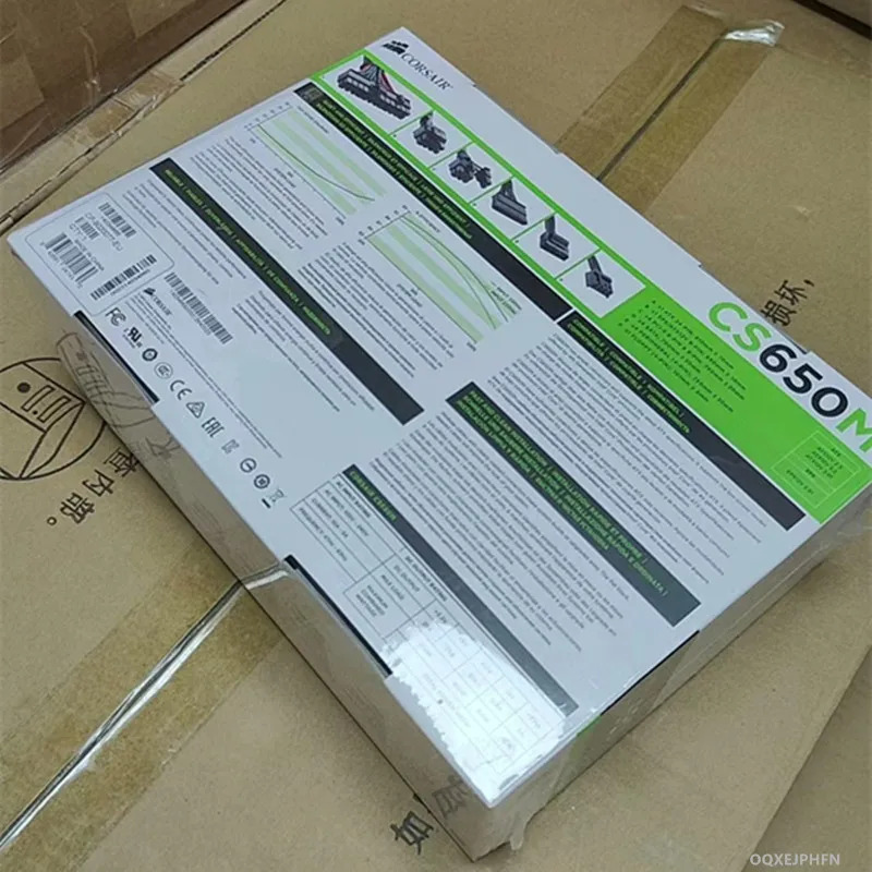 CORSAIR 650W CS650M새 오리지널 전원공급장치