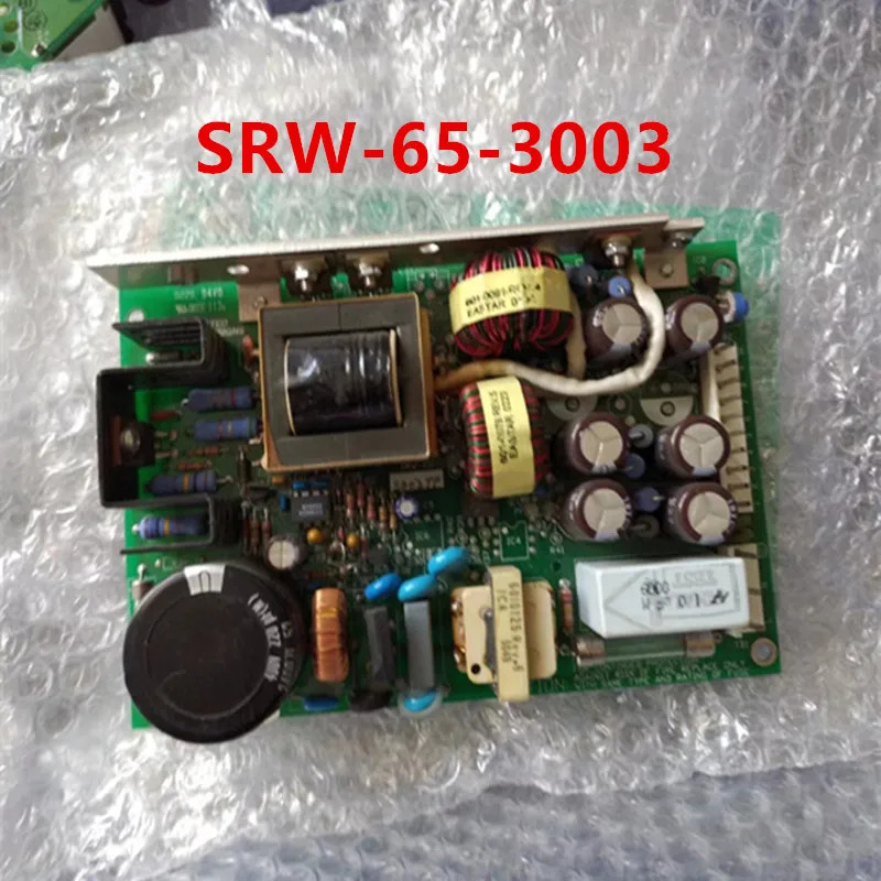 IPD 65W 전원공급장치 SRW-65-3003 신