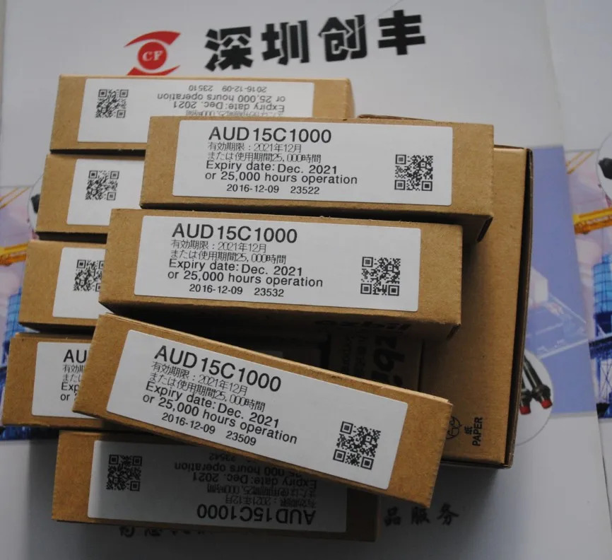 10월 포장 AZBIL 일본 Yamaki 컨트롤러 DMC50CH 400000000