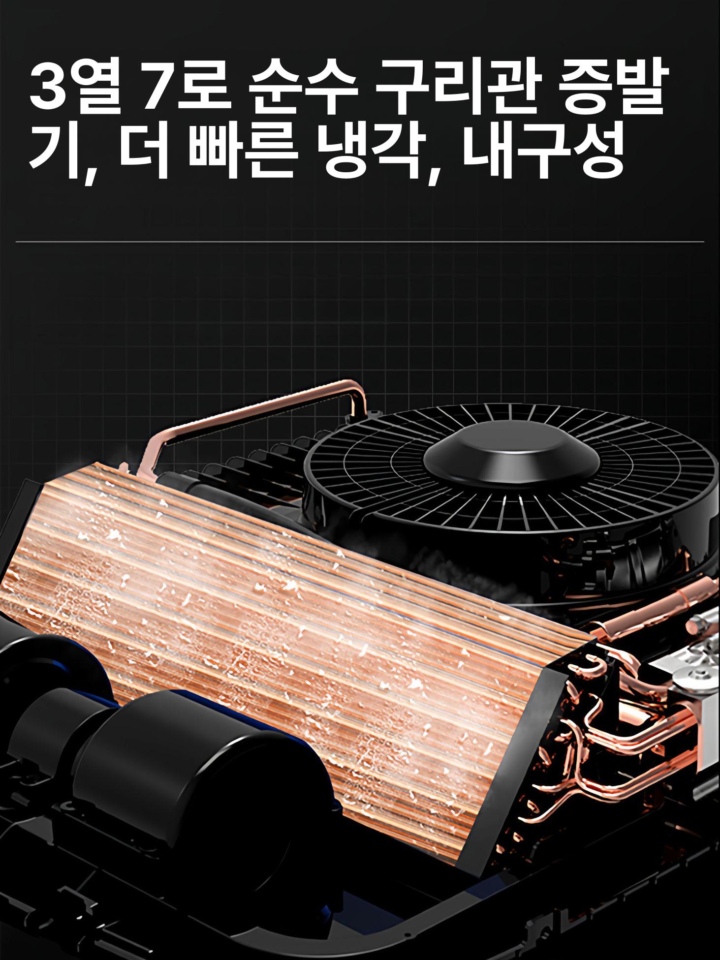 일체형 무시동에어컨 트럭 24v 가변 24V 화물차 24V 라이트트럭 엔조이 레드 - 상세 이미지 3