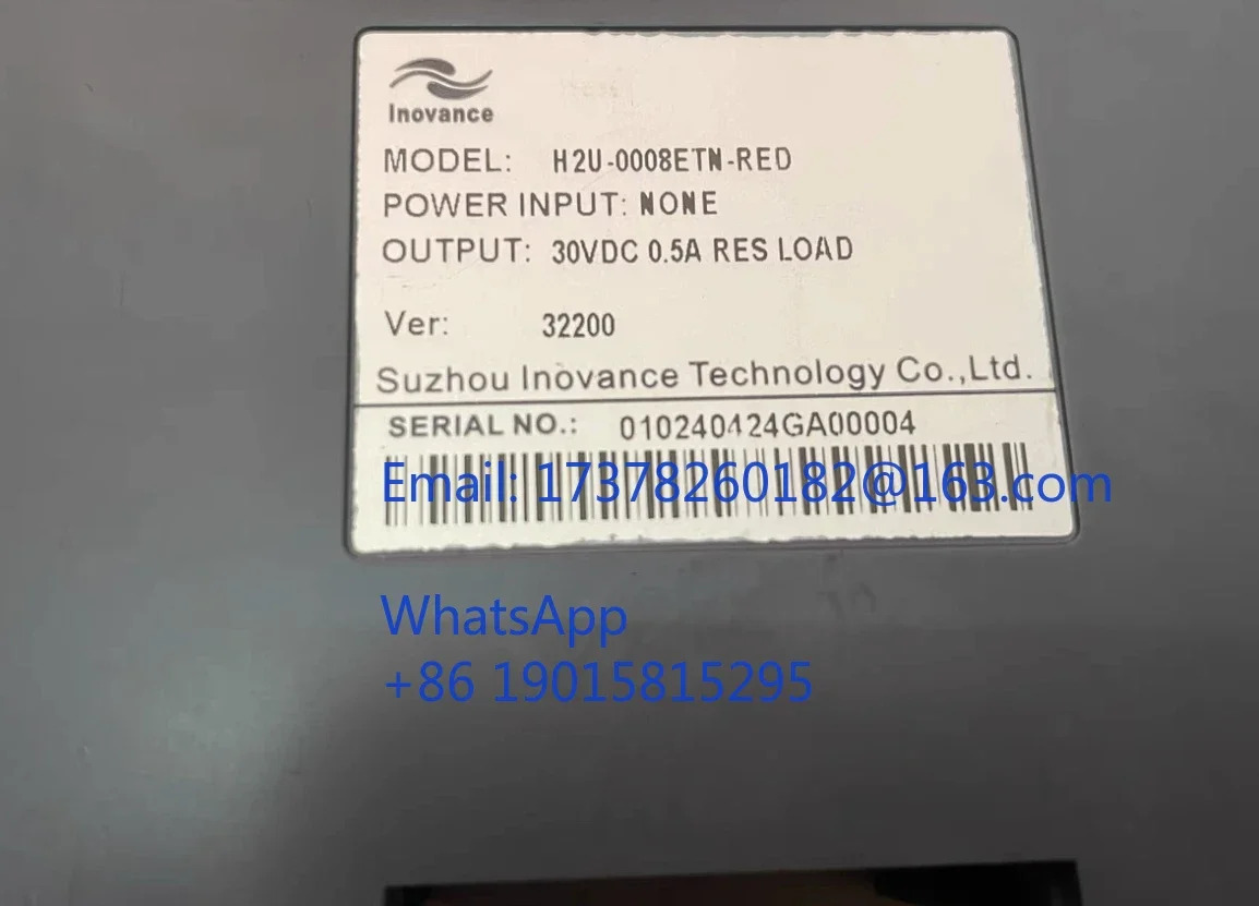 리퍼 확장 모듈 H2U-0008ETN-RED