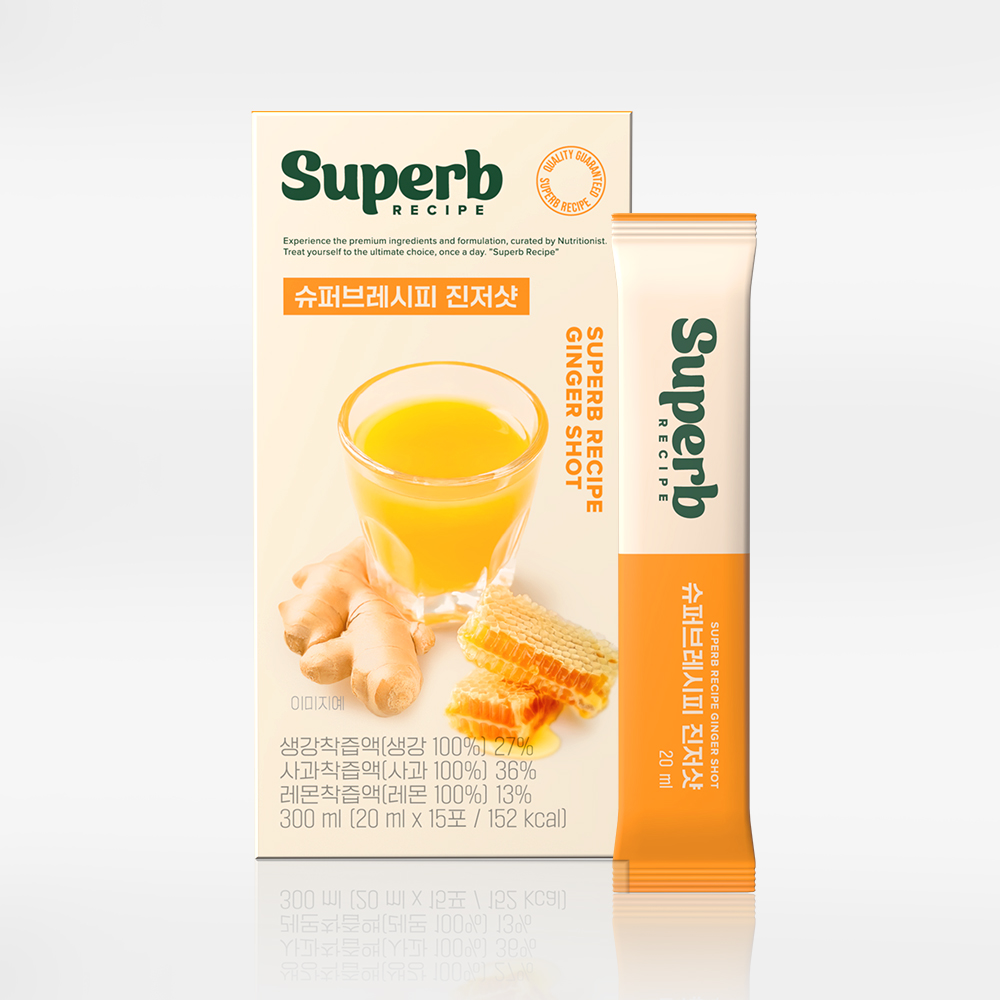 녹십자 웰빙 슈퍼브레시피 진저샷 레몬 커큐민 생강즙 레몬즙 NFC 착즙 무설탕스틱 20ml x 15포 x 2박스 - 상품 이미지