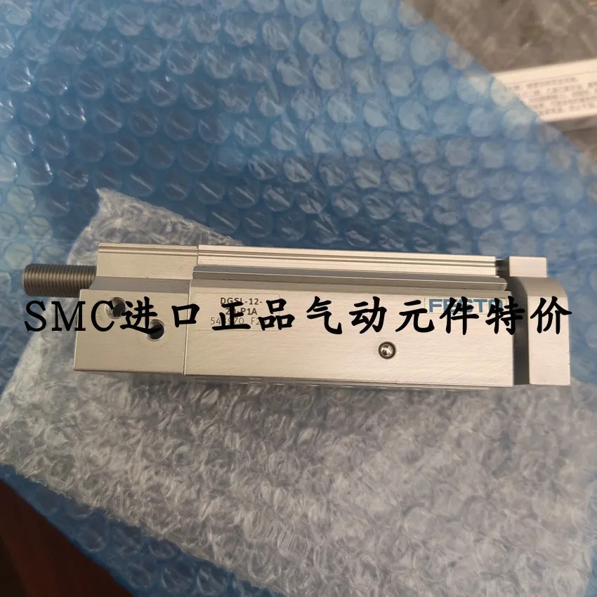 FESTO 슬라이더 드라이버 DGSL-12-20-P1A 543970 포장 환영