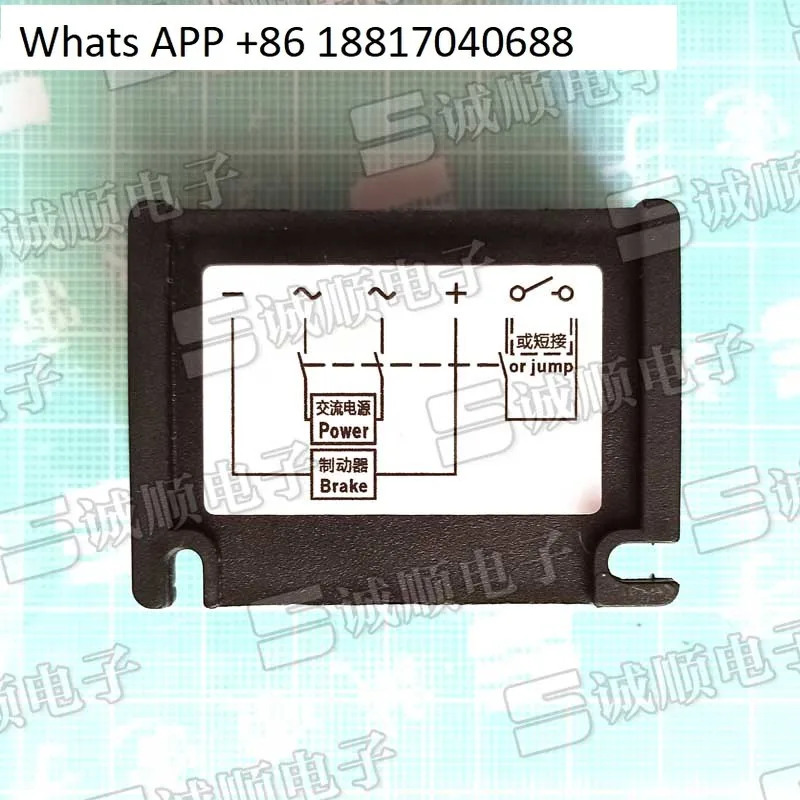 R204-RZL262-170 정류기 Uin 575V 2A 4A 0.75A