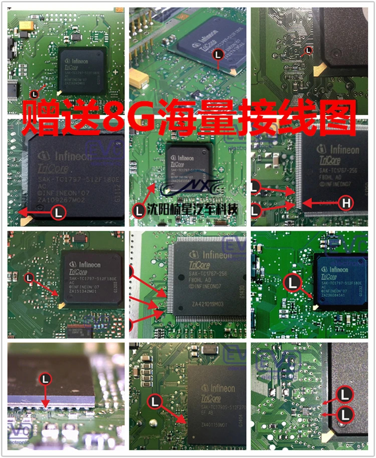 KTMFLASH 프로그래머 EMTECUPRO EMT 대 V1.27