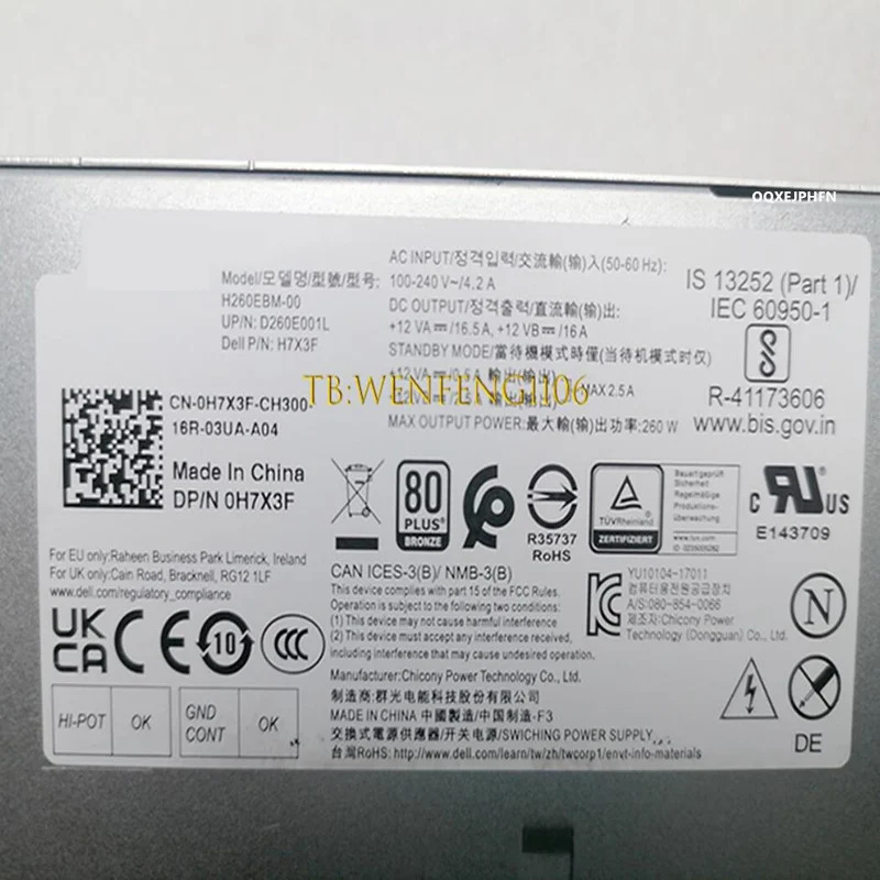 DELL 3060 5060 7060 MT 6Pin 260W H7X3F 0H7X3F H260EBM-00 새 전원공급장치