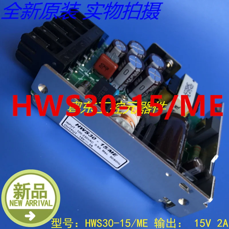 TDK-Lambda HWS30 오리지널 전원공급장치 HWS30-15/ME HWS30-15 ME HWS30-15ME 15V 2A 30W