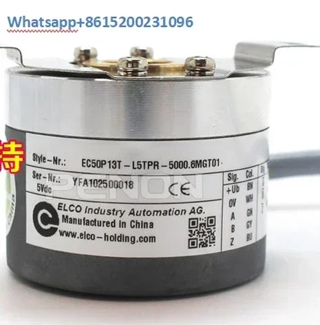 EC50P13T-L5TPR-5000.6M01-2 인코더-1024.6M001