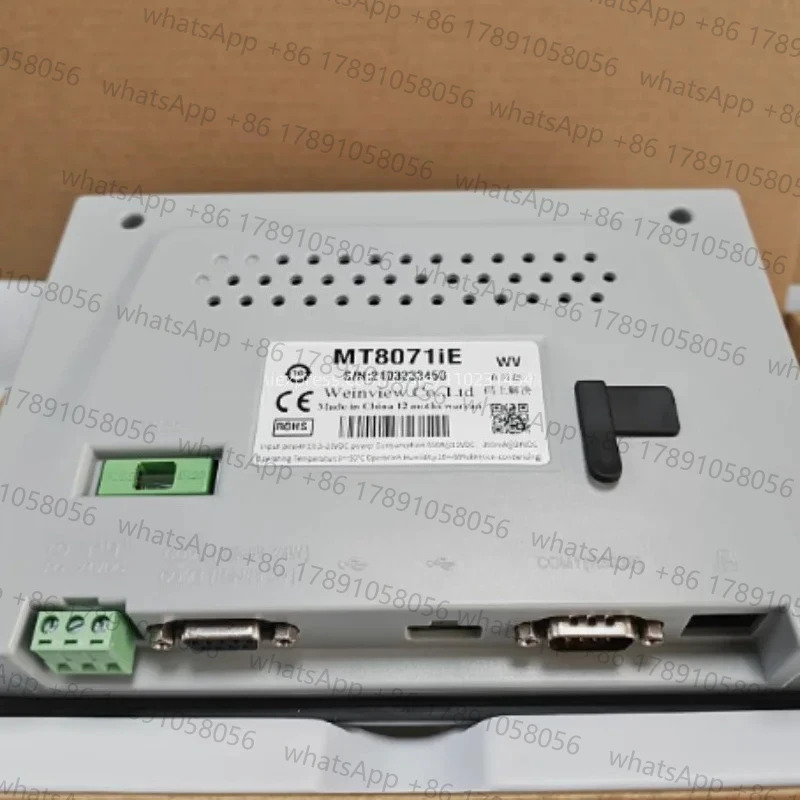 MT8071iE 터치 패널 HMI