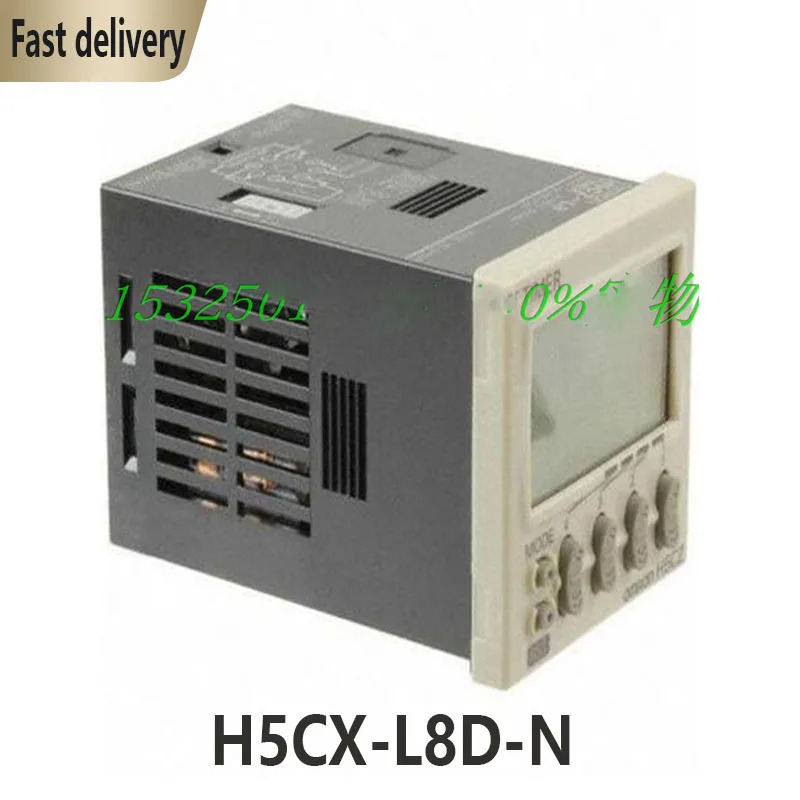 H5CX-L8D-N H5CX-L8-N 시릴레이