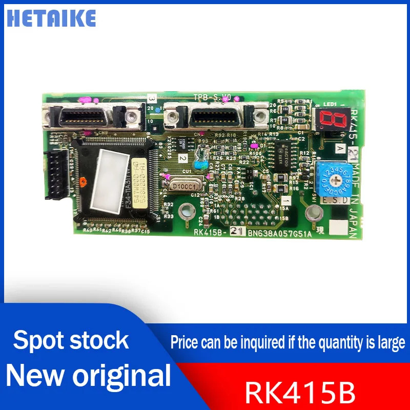 신 오리지널 RK415B-BN638A057G651A